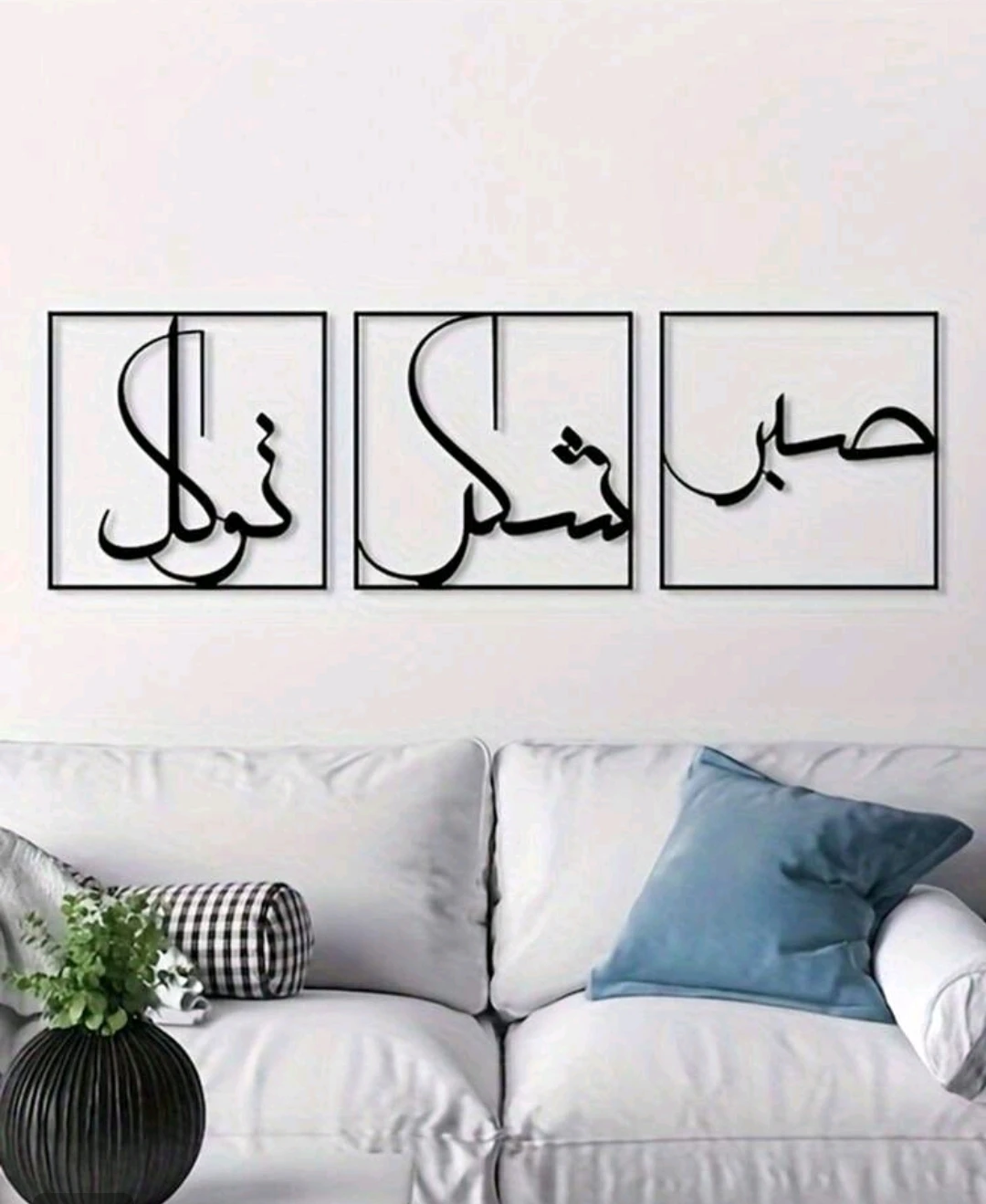 المنتج