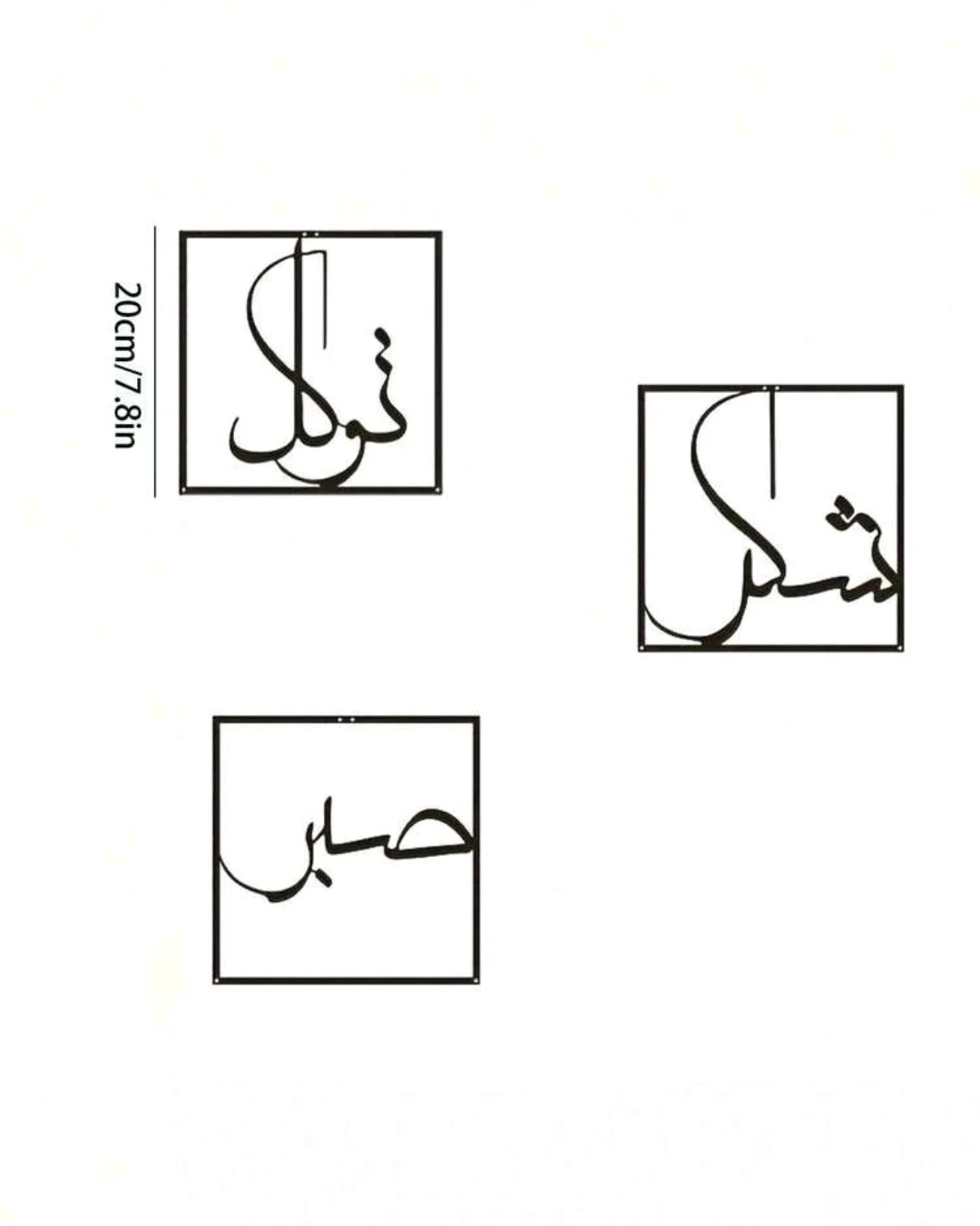 المنتج