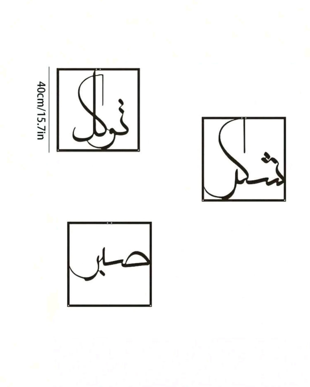 المنتج
