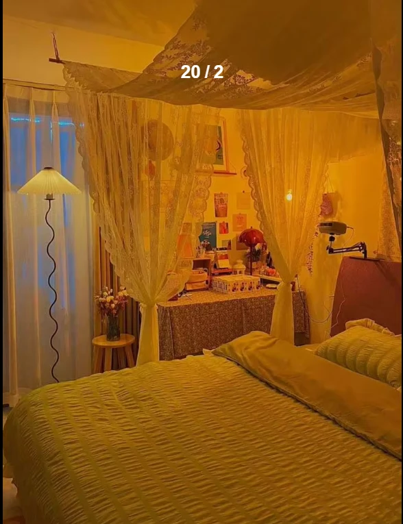 المنتج
