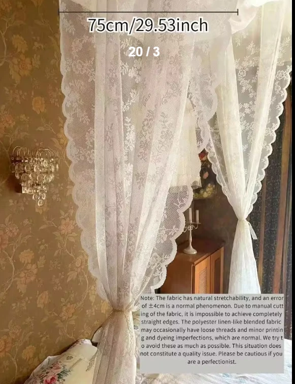المنتج