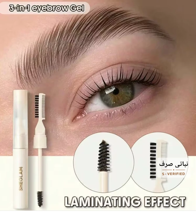 المنتج