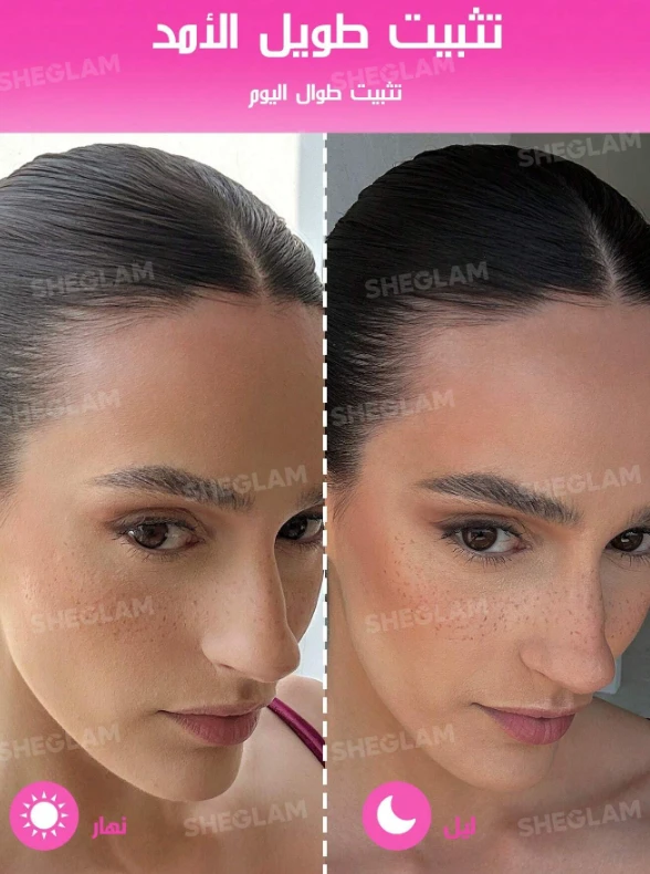 المنتج