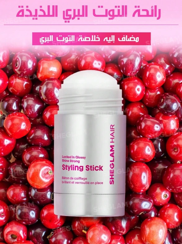 المنتج