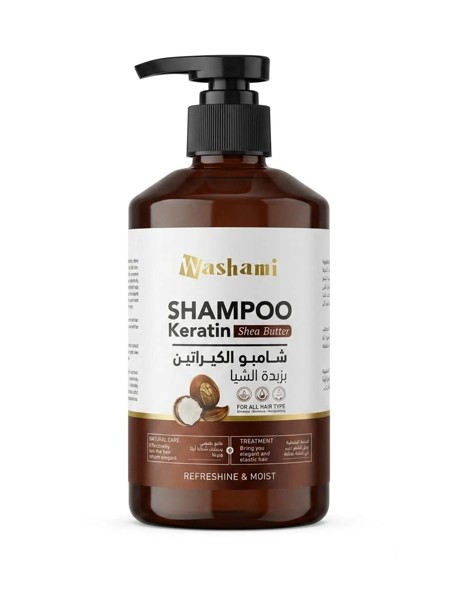 المنتج