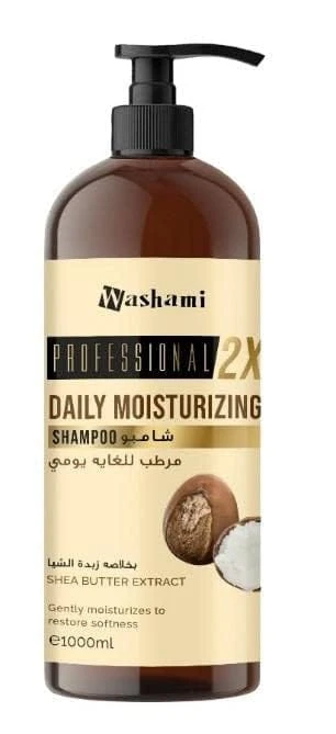 المنتج