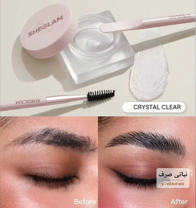 SHEGLAM Set Me Up مثبت الحواجب – Crystal Clear