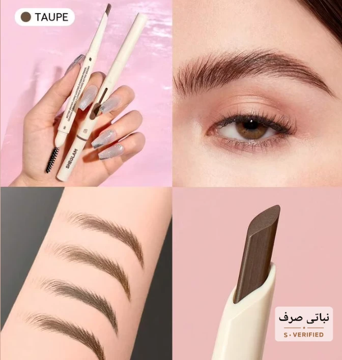 SHEGLAM Better Brows قلم حواجب طويل الأمد – Taupe