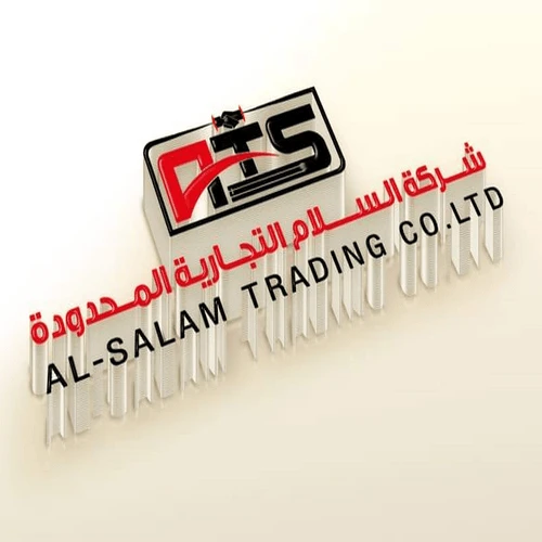 محل